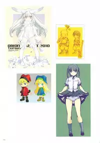 ALICESOFT CREATOR WORKS Vol.2 織音画集 -織音計画-