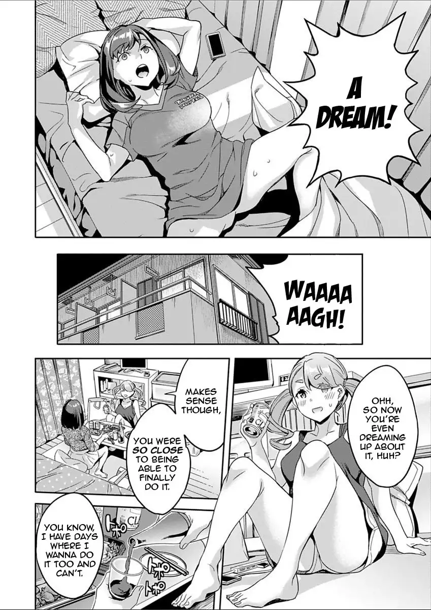 Shiritagari Joshi | The Woman Who Wants to Know About Anal Ch. 1-6