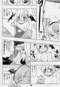 (C52) [MOON'S CLIQUE (Various)] LOVE DELUXE (Darkstalkers)