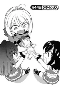 [Charlie Nishinaka] Cheers! 5