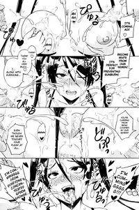 [Sanagi Torajirou] Cast Aoi (Chapter 1-4) [English] {Fuke, Psyburn21, LWB}