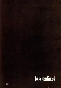 (SC36) [SEVEN GODS! (Nanagami You)] SYNCHROCORD 5 (Neon Genesis Evangelion)