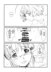 [Studio N.BALL (Haritama Hiroki)] IDOL NAVIG@TOR E.L.O (THE iDOLM@STER) [English] [Belldandy100]