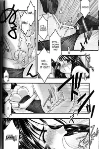 [sandglass (Uyuu Atsuno)] Ao 5 | Blue 5 (Ah! My Goddess) [English] [SaHa]