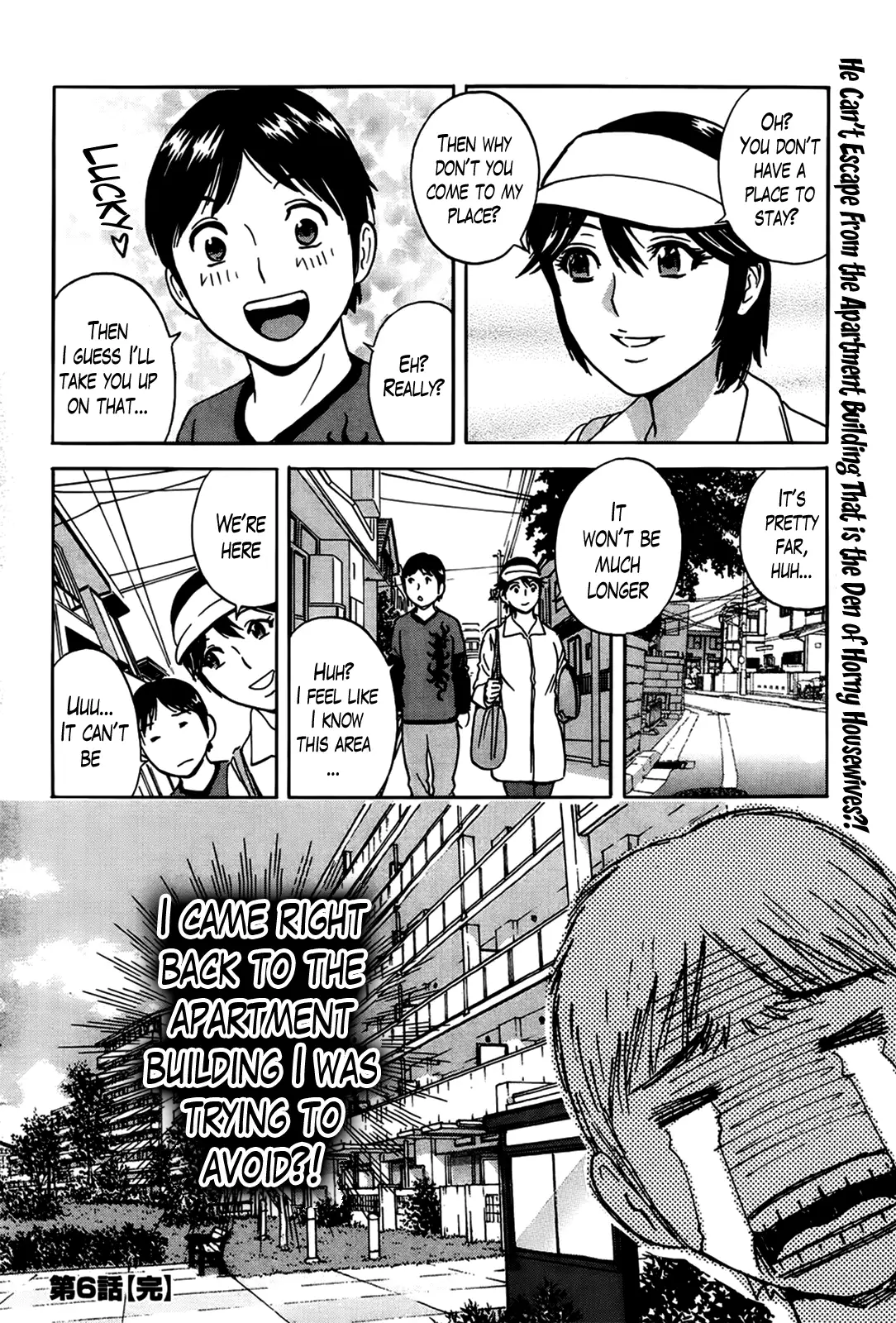 Hustle! Danchizuma Ch. 1-8
