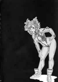 (C86) [Parupunte (Fukada Takushi)] F-82 (Captain Earth)