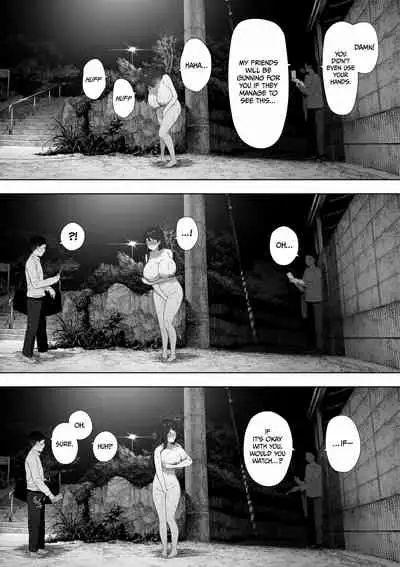 [NT Labo (NT Robo)] Aisai, Doui no Ue, Netorare Roshutsu | [NT Labo(NT Robo)] Cucked With_My Consent My Exhibitionist Wife [English]