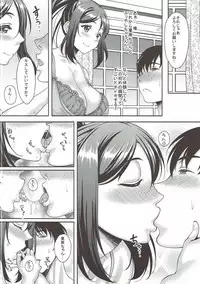 [Studio Aruta (Kusui Aruta)] School Idol ga Iru Fuuzoku ga Arutte Hontou desuka? 11 Kanan-chan to Hug yori Ii Koto Shiyou Hen (Love Live! Sunshine!!)