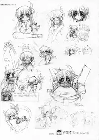 (C72) [KOTAMA-ROOM (Kotamaru)] Kotamaru Rough Gashuu CROQUIS (Original)