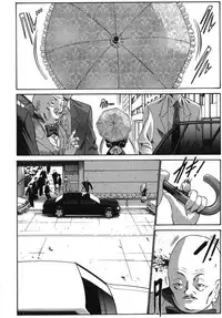 [Nishikawa kou] ALICE