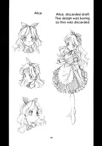 [Toraya (Itoyoko)] Alice in Slave Land (Alice in Wonderland) [English] [rookie84]