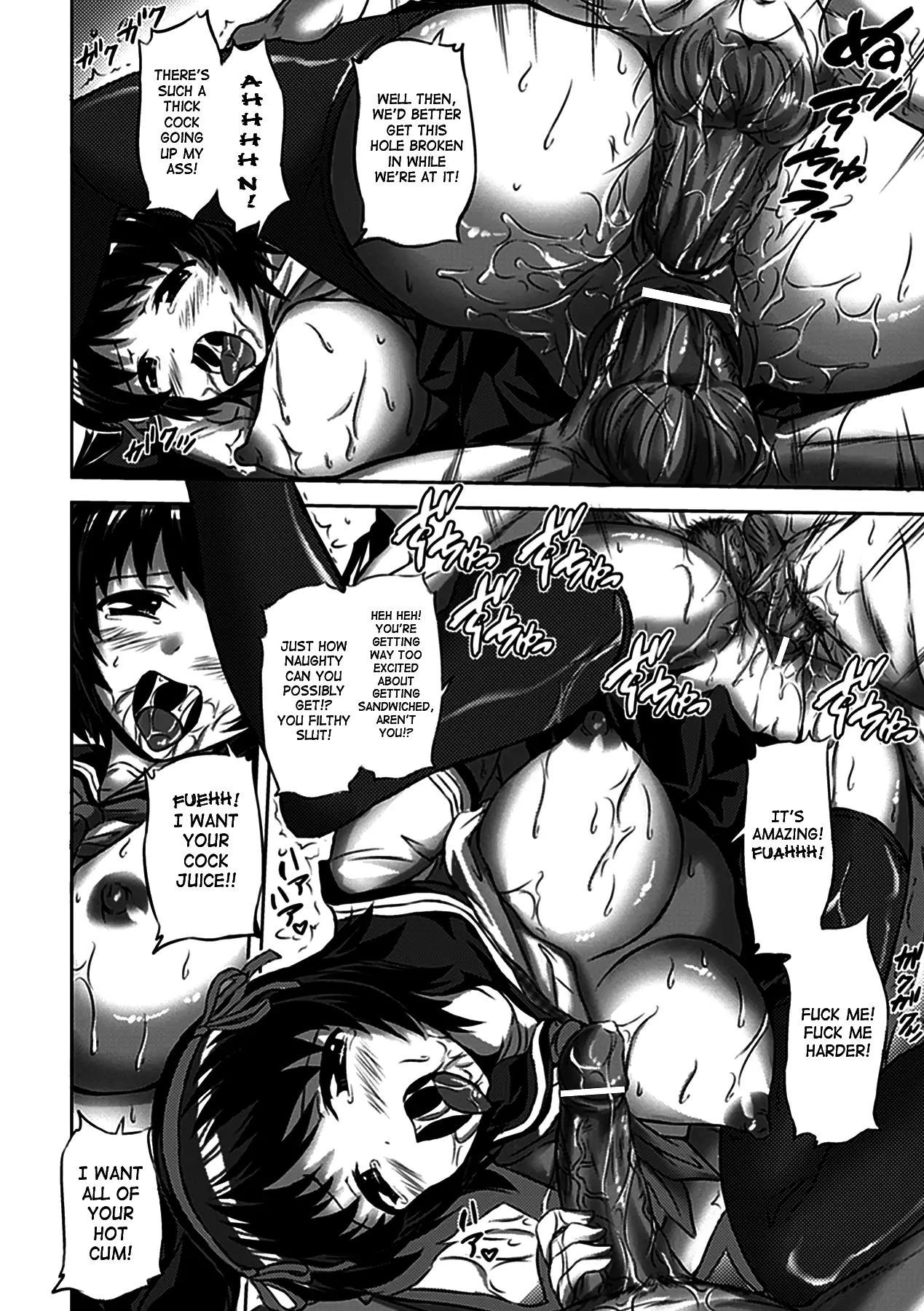 Seitenkan Anthology Comics 5