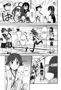 [Kuma no Tooru Michi (Kumada)] Hie~! (Kantai Collection -Kancolle-) [English] [Shizuhaki] [2017-02-10]