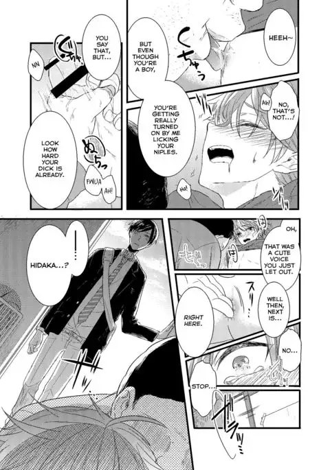 Mob Oji-san Demo Koi ga Shitai! | I Fell in Love with an Old Man NPC Ch. 1