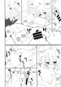 (SC2015 Summer) [Mimicry.z (Aka Satanan)] Kitsunengoro (Gugure! Kokkuri-san) [English] [CGrascal]