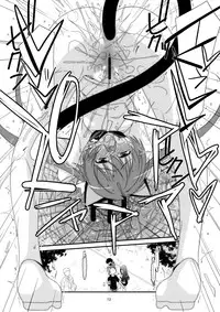 (COMIC1☆7) [Kouyadou (Mizuki Eimu)] Himitsu no Asobi