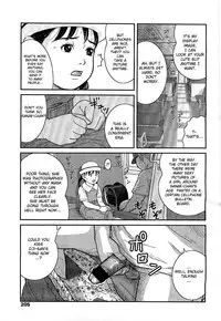 [Nimaji] Warui Ko | A Bad Girl (COMIC LO 2007-12) [English] [biribiri]