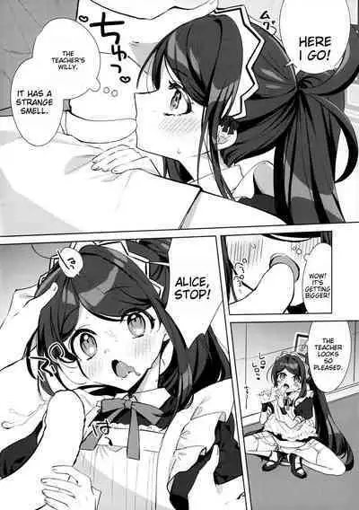 (C103) [Harugakita (Tsukushi Haru)] Alice, Sensei Route ni Totsunyuu desu! (Blue Archive) [English] [MTL]