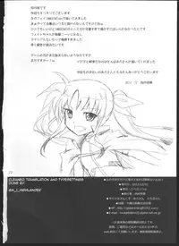 (C83) [Goberazzo (Mukaibi Aoi)] Onnanoko Doushi dakedo Ai sae Areba Kankeinai yo ne (Mahou Shoujo Lyrical Nanoha) [English] [GM_Highlander]