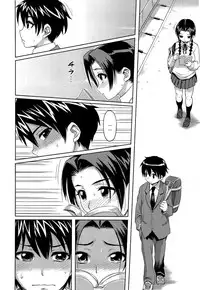 [Isako Rokuroh] Kyoudaizakari | Sibling Lust (Bishoujo Kakumei KIWAME 2009-04 Vol. 1) [English] [darknight]