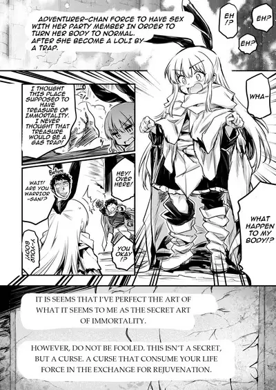 [Shigure Ebi (LeftHand)] Boukensha-chan to Ecchi na Bouken 1 | Adventurer-Chan's Lewd Adventure! Vol.1 [English] [Digital]