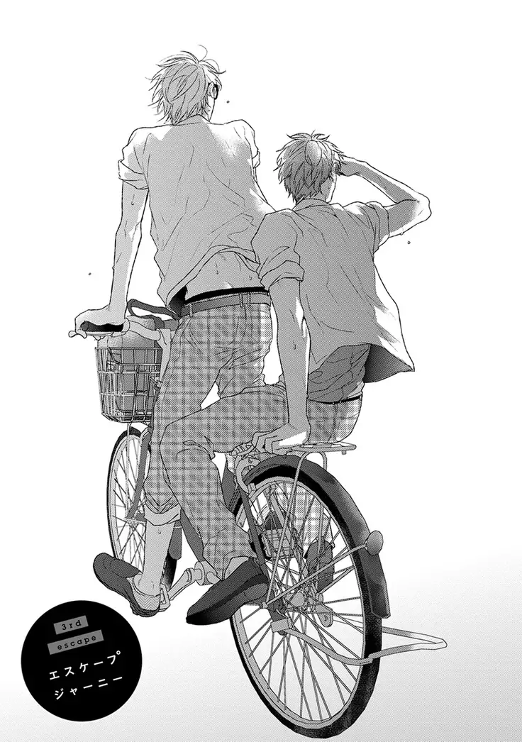 Escape Journey Vol.01