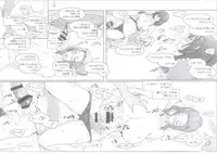 (C86) [MTSP (Jin)] Tachibana-san-chi no Dansei Jijou Matome Ban