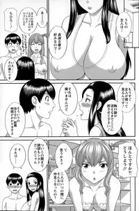 [Kawamori Misaki] Okusan to Kanojo to ♥ Ch. 01-19