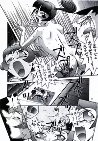 [Steel Mayonnaise (Higuchi Isami)] Steel Mayonnaise 1.2.3 (Various)