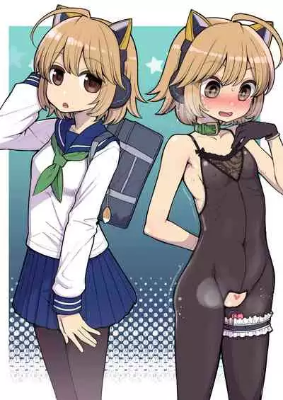 [Showa Saishuu Sensen (Hanauna)] Mahou Shoujo Yusya-chan - Magical Toilet Girl Yusya-chan 2 [らいち汉化组] [Digital]