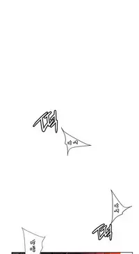 [Juder] Lilith`s Cord Ch.1-13 [Chinese]