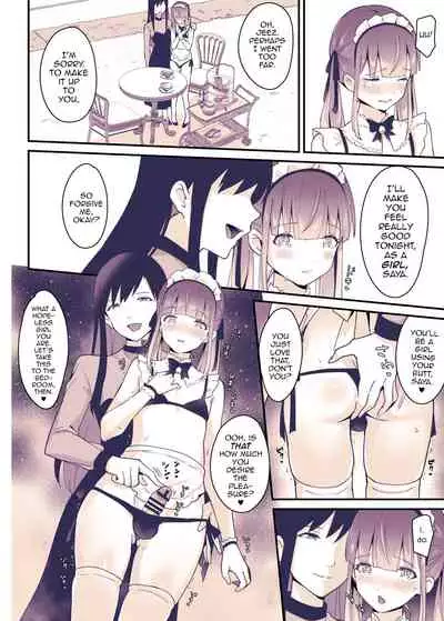 Boku wa Onee-chan no Imouto.