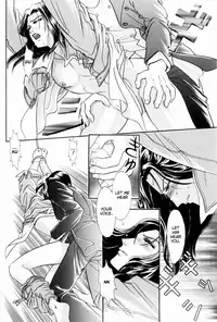 [Tori Maia] Sadistic Boy Vol.01 [English]