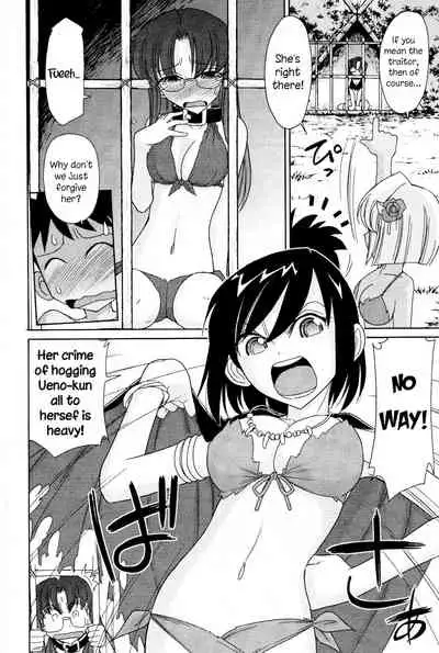 [Charlie Nishinaka] Cheers! 13 [English] {HMC Translation}