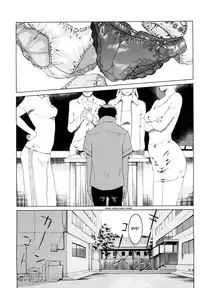 [Clone Ningen] M4 ～monster4～ (Momojiri 400%) [English] [Mitsuru]