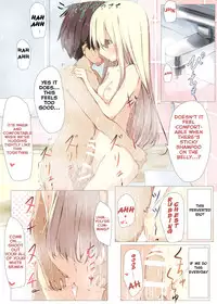 [Tabuchi-san Chi (Tabuchi)] Erohon no Kawari ni Classmate no Shota Chinpo o Nuite Ageru Hon [English] {Hennojin} [Digital]