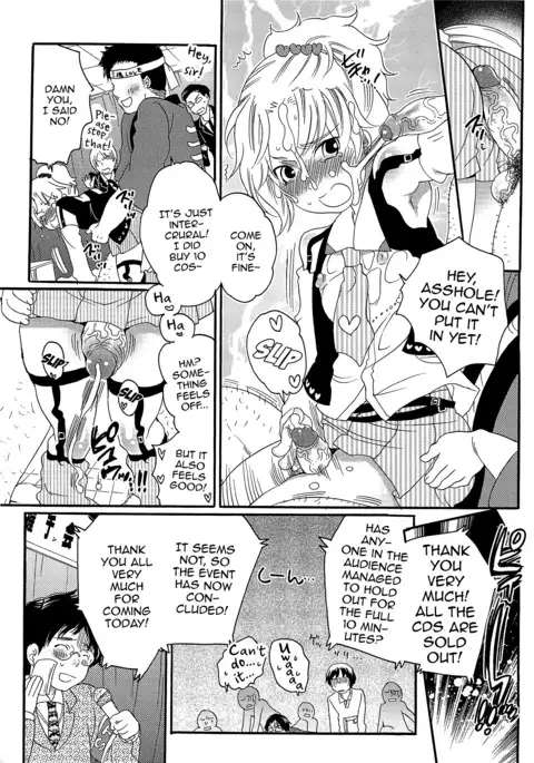 Chindol☆Master ~The Otintin Idol Master~