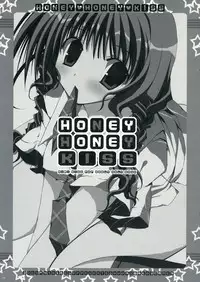 (C70) [CoconutBless (Natsuki Coco)] HONEY HONEY KISS (KiMiKiSS)
