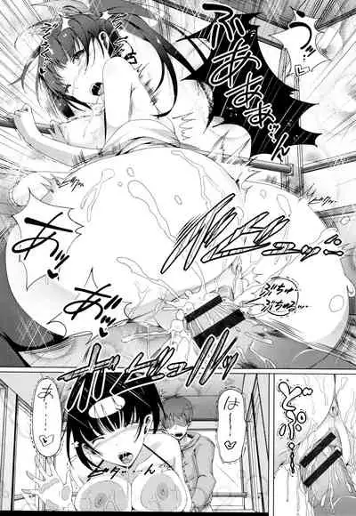 Rennyu Tales Encore !