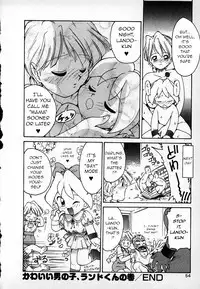 [Karma Tatsurou] Kawaii Otokonoko, Rando-kun no Maki | The Cute Boy, Lando-kun's Chapter (Lucky Kazoku) [English] [q91]
