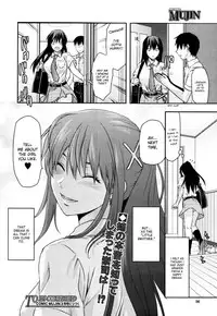 [Yuzuki N Dash] Sister Control | Elder Sister Control [English] [Dammon + DesuDesu + QBtranslations]