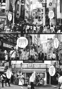 [COPY CAT CRIME (Shinma Daigo)] Gekkan Kurusugawa Ayaka (To Heart)