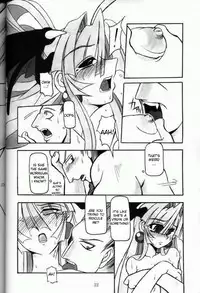 (C61) [NNZ DAN (Great Majin)] Moeyo!! Morrigan (Darkstalkers) [English]