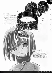 (C77) [SPT (Kakenasi, Kouguchi Moto, SHUKO)] Kigu no hon