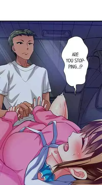 Only i Know Her Cumming Face Ch. 1 - 11