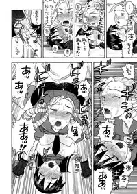 (C76) [Niiruma no Koya (Niiruma Kenji)]	Karin Sakura to Yojouhan (Street Fighter)