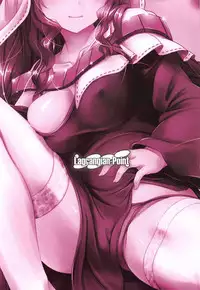 (C94) [Lagrangian-POINT (Akatuki Tetora,Shimeji Sou)] Masyou no Bosatsu (Fate/Grand Order)