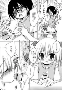 [Konata Hyuura] "Kimochiyoku Nacchau" tte Douiu Koto? - What do you mean "to feel good"?