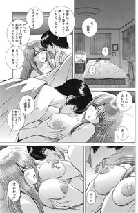 Action Pizazz Special 2015-03