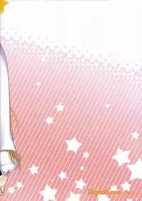 (CT22) [Digital Lover (Nakajima Yuka)] D.L. action 80 (Toaru Majutsu no Index)